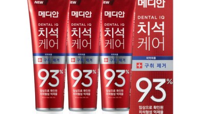 메디안 치약, 솔직 후기와 득템 꿀팁 대방출!